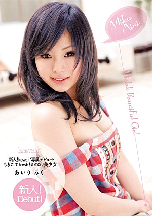 Rookie! Mogitate Fresh Exclusive Debut → Kawaii *! Pretty Miku Airi Mikurori [Uncensored L**ked]