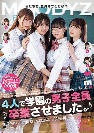 The Four Of Them Graduated All The Boys In The School. Miyu Aizawa, Karin Kitaoka, Hana Honjo, And Tennen Mizuki