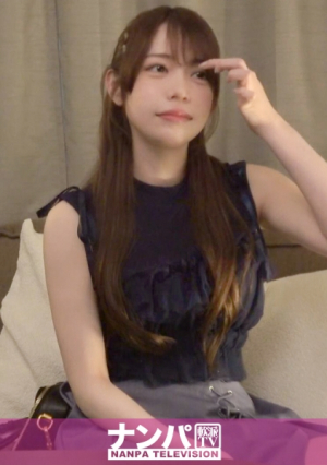 The service spirit of a concafe girl is also erotic, and I brought home a lewd woman and did whatever I wanted to her. In the sex room of a veteran pick-up artist, I took her in and secretly filmed her for sex 419