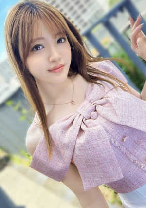 The motive for his appearance is 