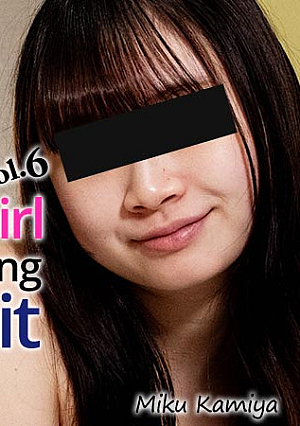 Sex With An Amateur Girl Wearing Leering Swim Suit Vol.6 - Miku Kamiya