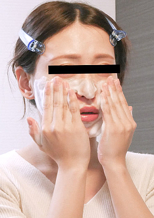 Natural Beauty : Ms. Sudo's Real Face