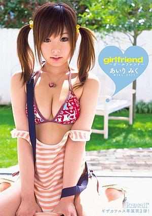 Miku Airi Girlfriend [Uncensored L**ked]