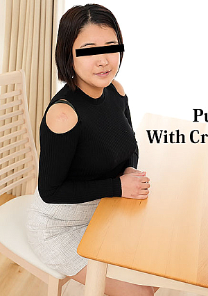 Punish The Vicious Woman With Creampie Sex For Social Reform! Vol.2 - Shiori Manabe