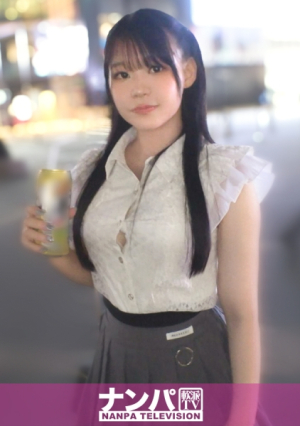 An Ikebukuro downer girl is so erotic that she picks up a girl who is k**ling time with one hand, and she's so sensitive that she licks her ear and makes her climax in return. Her super tongue technique explodes in return. She doesn't give in and makes her cum again and again by attacking her from behind. A real softie, first shot 2232