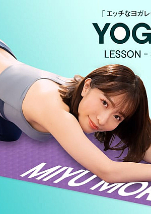 Miyu Moreta's Yoga Sex