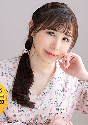 Debut Vol.103 : A mysterious beauty with hidden erotic potential