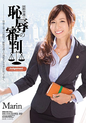 Referee Of International Lawyers Shame Marin [Uncensored L**ked]