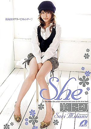 She And Auction On [Uncensored L**ked]