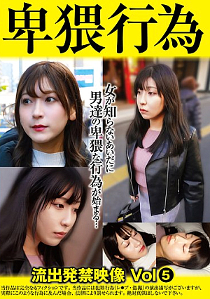 Obscene Acts L**ked Prohibited Video 5