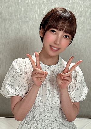 [Continued/Big areola] **pyjpx*jsps That super erotic body flower shop is back ♡ Secretly from her boyfriend, she uses another person's dick and says I'm going to cum again'' and cums inside her vagina ♡