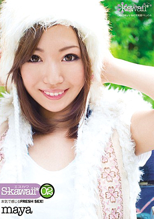 S-kawaii * 02 Maya [Uncensored L**ked]