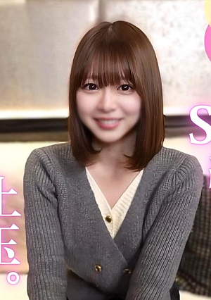 [First shot] [SSS class beauty] Erotic class by a famous cram school instructor. A screaming erotic teacher with full libido and maximum sensitivity.