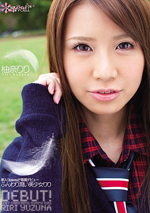 Rookie! Riri Riri Nana Yuzu Pretty Fluffy Moisturizing Exclusive Debut → Kawaii * [Uncensored L**ked]