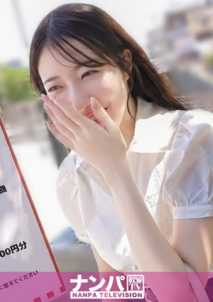 [F-Cup Shooting Sniper] Her beautiful slender, fair-skinned F-cup body is on full display. She is actually a lewd and frustrated beauty, and she squirts a lot. Seriously soft, first shoot 2239