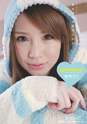 Riri Girlfriend Nana Yuzu [Uncensored L**ked]