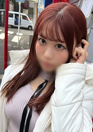 An amateur* whose huge I-cup breasts are so familiar that she can't look him in the eye, but when a penis is inserted into her pussy, her pussy is so tight that she screams in anime voices and the gap is too wide.