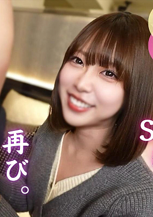 [Deleted jyo rich] The strongest potential of beauty and eroticism is revealed before it can no longer be released. A super valuable video that is rarely seen and is too erotic from beginning to end.