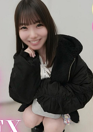 [First shot] [Outdoor] Naiveness is the ultimate way of hitting an immature girl with real eroticism.Even outdoors, I am penetrated, panting, and carelessly cum inside her in a dazed state.