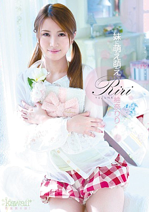 Riri Nana Sister Yuzu Moe Moe [Uncensored L**ked]