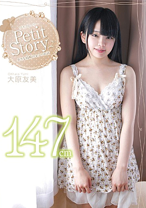 Talk 147cm Ohara Tomomi Four Little Fairy Petit Story 2 [Uncensored L**ked]
