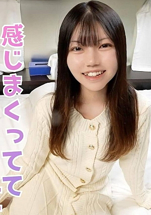 The super erotic nursing student asked for a rubber band even though she was only appearing for money, so I took it off midway through, pumped her big ass, and irresponsibly creampied her, making her ejaculate.