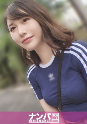 Birth of a new sex friend A beautiful woman with an amateurish feel is made to cum as per her wishes. First shoot of a serious slut 2246