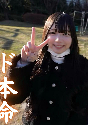 [No sequel] The first and last phantom video of the loss of contact, a neat and clean top story [Bonus/Making out in a bath that is not public to the main story x2]