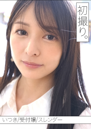 First photo shoot with Itsuki, the “beautiful lady” that everyone looks back on