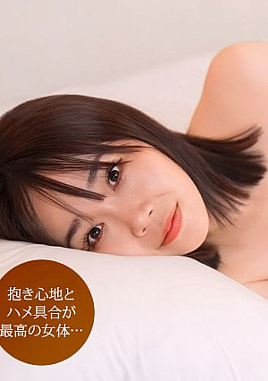 3 Cumshots To A Superb Actress : Nami Sawaguchi