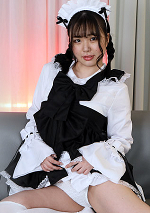 Discrete Maid Is Ready For Naughty Care Vol.13 - Ayase Tsuyuri
