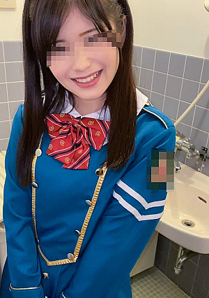 End of sales l**ked personal shooting Blow business behind the idol activity l**ked smartphone data