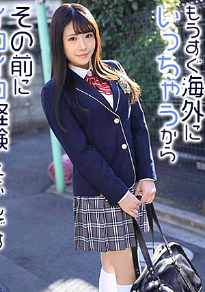 Nanami-chan