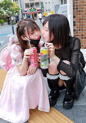 Skeleton crazy mine girl Transient cute ceiling MAX 20 years old Gekihoso slender mine system female college student 20 years old Men and Prave Ichaocha Ahe died Acme crazy Gonzo Cum shot Personal shooting strictly prohibited handling