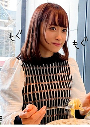 Fuka