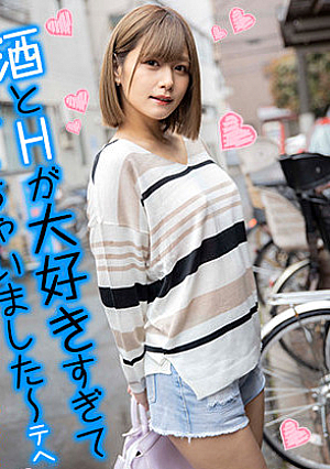 Hikaru-chan