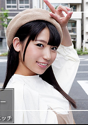 Sara-chan