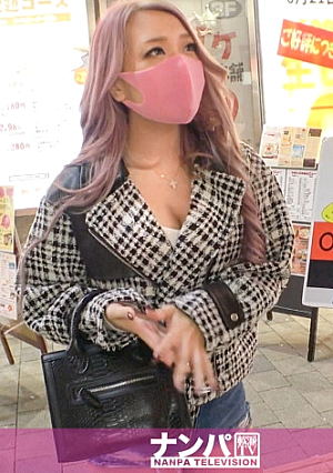 Seriously Nampa, first shot 1722 Muchimuchi raw foot GAL found in Shinjuku at night Over 100 people experienced this again When I grabbed Mutchimuchi's ass and showered with a merciless piston, I was panting with a cute voice