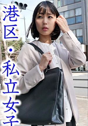 [Sleep r**e / Creampie ejaculation] Minato-ku Slender JD Hidd** Camera (Private University) Estimated C Cup