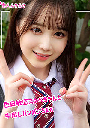 Yuzu 2
