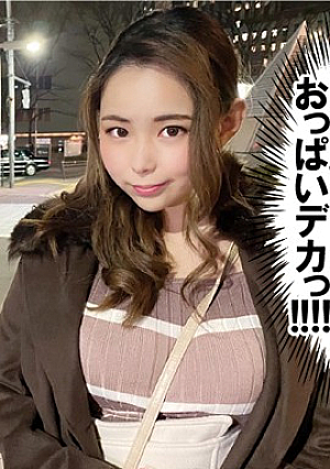 Yuria