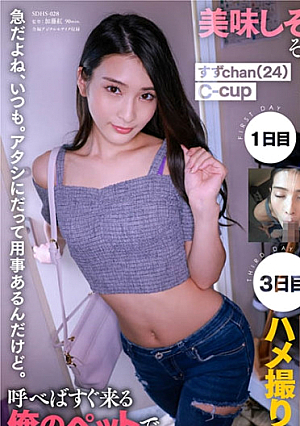 Tin (24)