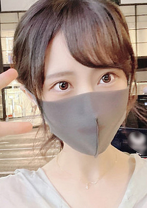 Haruka-chan
