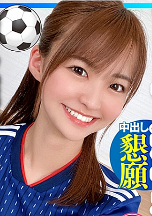 [Healthy beauty] Futsal circle female college student 19's ultra-fine body trembling and vaginal cum shot many times Begging for sports girls' sexual desire SEX l**ked from saffle [Gachi]