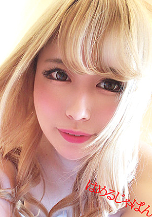 The face is trampled by the older sister with a plump big butt and the erection is rolled up Girls bar clerk Ruka-chan 22 years old