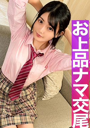 [You can get pregnant Miss J who can't stop the love overflowing from Mako] A boxed girl who grew up in an upstream family seduces her favorite uncle with naughty underwear that she bought secretly from her mom. Sex [A couple of J and uncle who are as old as parents and c**ldren]
