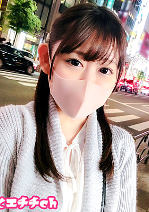 Yui