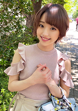 Yuna