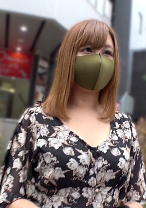 Negaku Pochako-Unauthorized outflow-