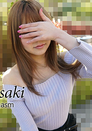 Nonstop Sexual Orgasm - Hana Takasaki